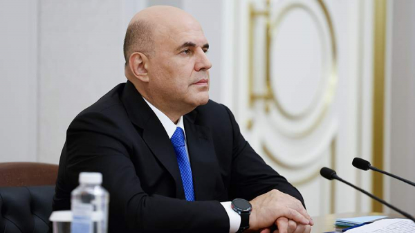 Мишустин поручил контролировать организацию оздоровления детей в приграничье
Мишустин поручил контролировать организацию оздоровления детей в приграничье