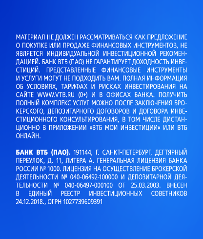 
                    Следователи пришли к экс-замминистра транспорта Чалику

                