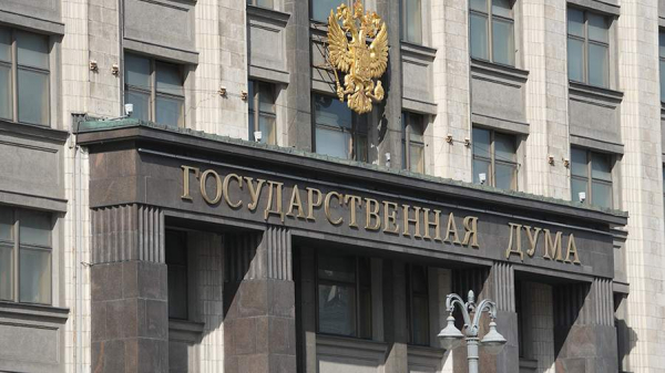 
                    В Госдуме оценили готовность Киева отказаться от территорий ради мира

        