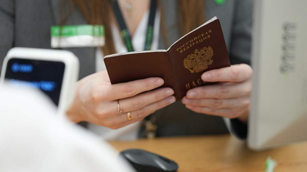 
                    Разблокировка счетов клиентов может затянуться из-за неполных документов

        