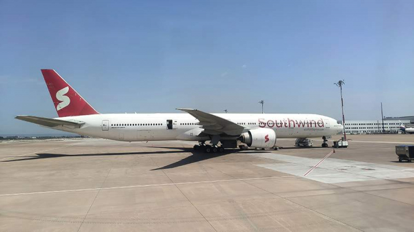 
                    Росавиация запросила у Southwind Airlines доклад об инциденте с рейсом в Москву

        