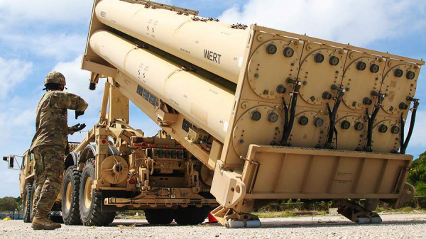 В МИД РФ назвали передачу системы ПРО THAAD Израилю &laquo;оплеухой&raquo; Зеленскому
