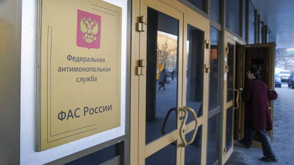 ФАС признала ненадлежащей рекламу Озон Банка
ФАС признала ненадлежащей рекламу Озон Банка