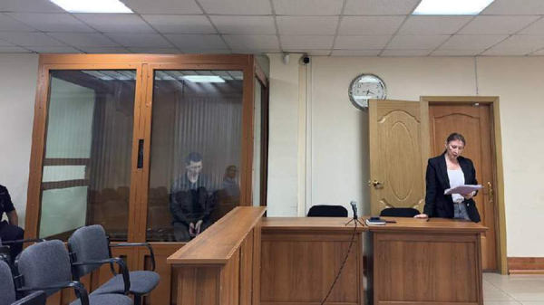 В Забайкалье мужчину приговорили к 10 годам за финансирование террористов
В Забайкалье мужчину приговорили к 10 годам за финансирование террористов