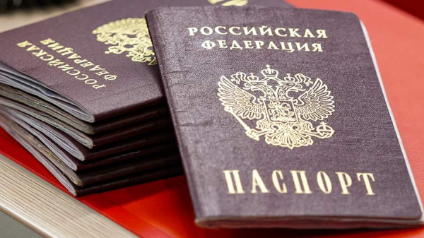 Путин разрешил получать паспорта РФ в Южной Осетии и Абхазии до 2028 года
Путин разрешил получать паспорта РФ в Южной Осетии и Абхазии до 2028 года