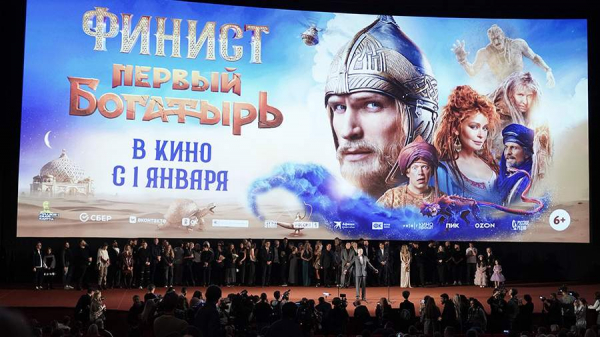 Премьера фильма &laquo;Финист. Первый богатырь&raquo; состоялась в Москве
