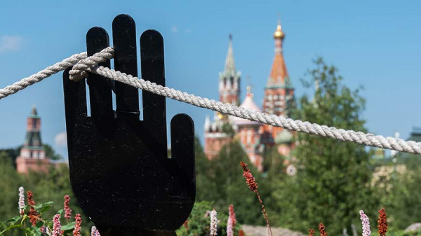 Захарова предложила ЕС назвать санкции против РФ «конвейером» и успокоиться
Захарова предложила ЕС назвать санкции против РФ «конвейером» и успокоиться